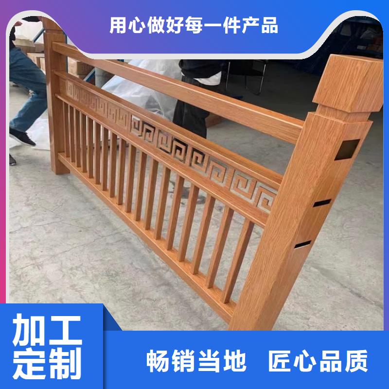 城市天橋橋梁燈光護欄廠家-誠信經(jīng)營