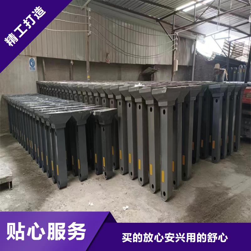 咸寧防撞護(hù)欄-值得擁有