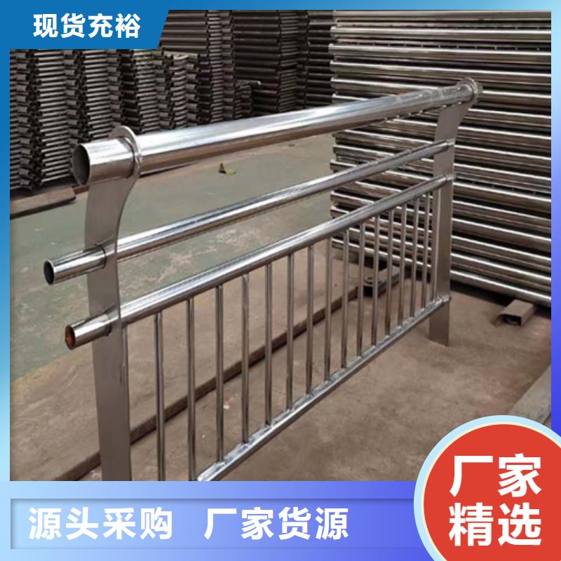 黑龍江道路護欄價格合理的公司