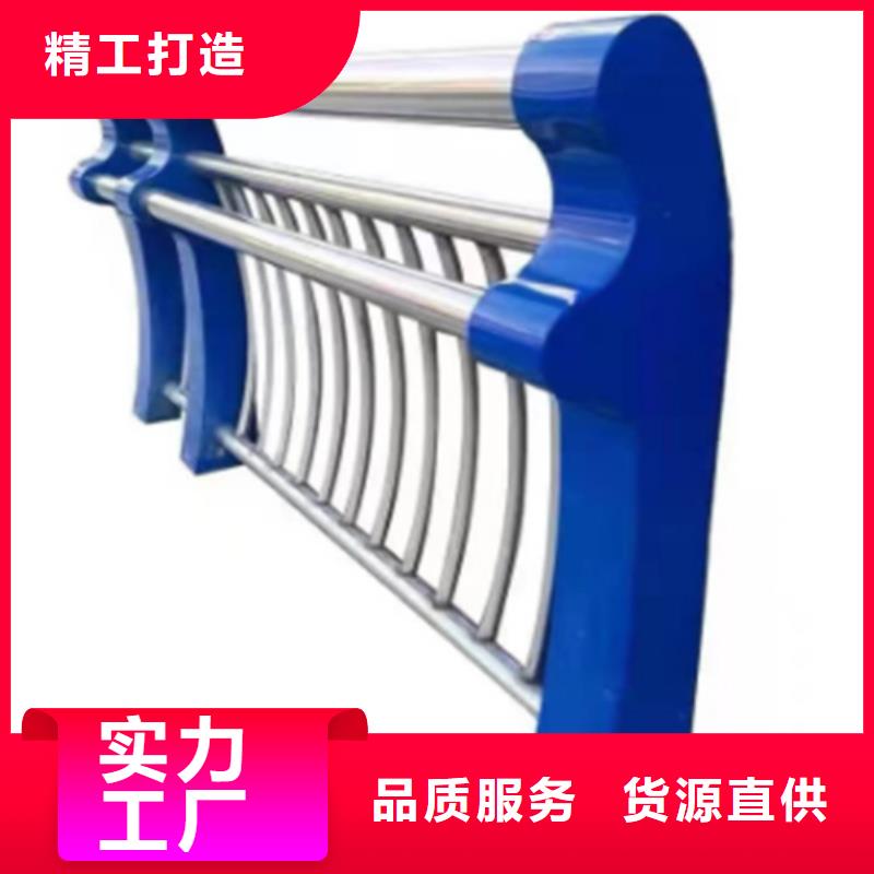 杭州公路護(hù)欄現(xiàn)貨促銷