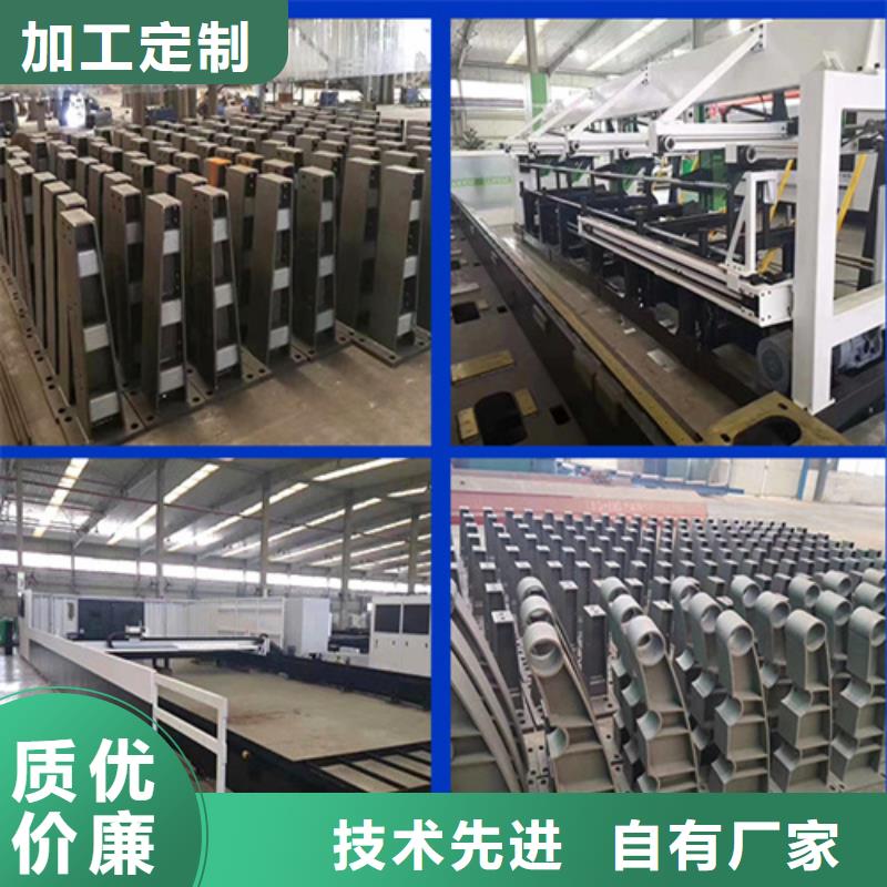 鋁合金護(hù)欄價格