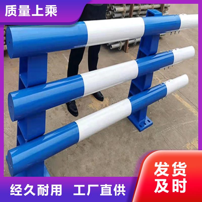 新鄉(xiāng)護(hù)欄網(wǎng)批發(fā)護(hù)欄網(wǎng)廠家包郵現(xiàn)貨直銷