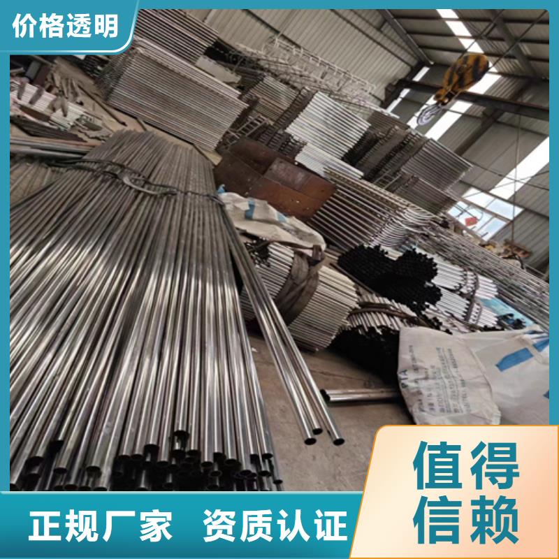 孝感城市鍍鋅鋼索欄桿本地廠家