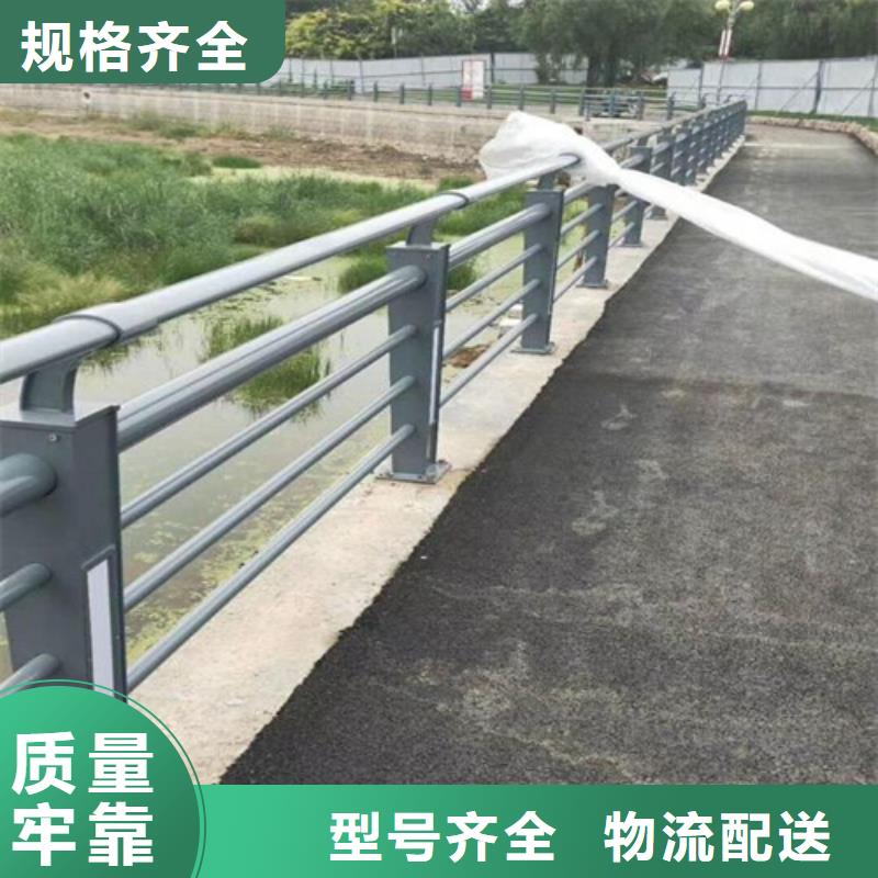 選護(hù)欄圖片大全圖冊(cè)-實(shí)體廠家可定制