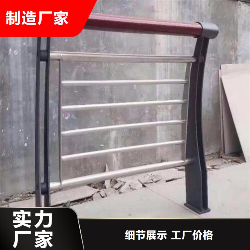 濟(jì)南防撞護(hù)欄批發(fā)優(yōu)惠多