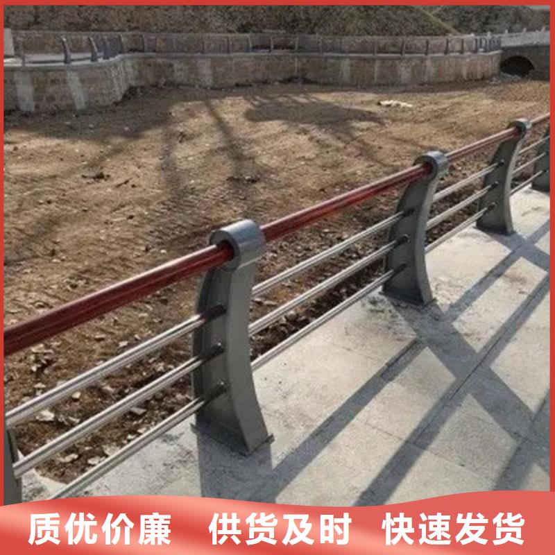 廠家供應(yīng)齊齊哈爾防撞護(hù)欄