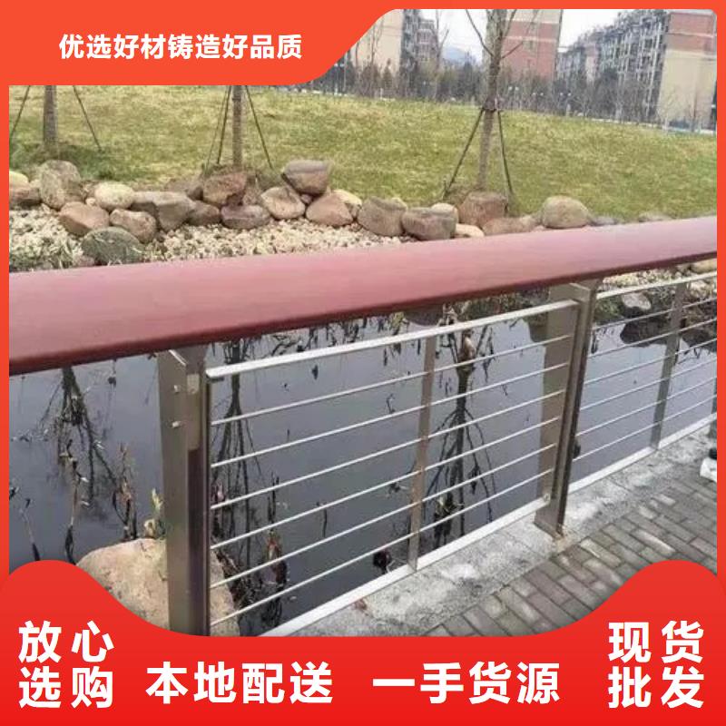 找韶關(guān)景觀護欄廠家選宏達(dá)友源金屬制品有限公司