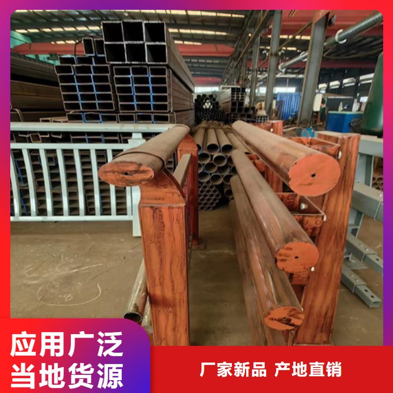 護(hù)欄-不銹鋼碳素鋼復(fù)合管護(hù)欄廠家讓客戶(hù)買(mǎi)的放心