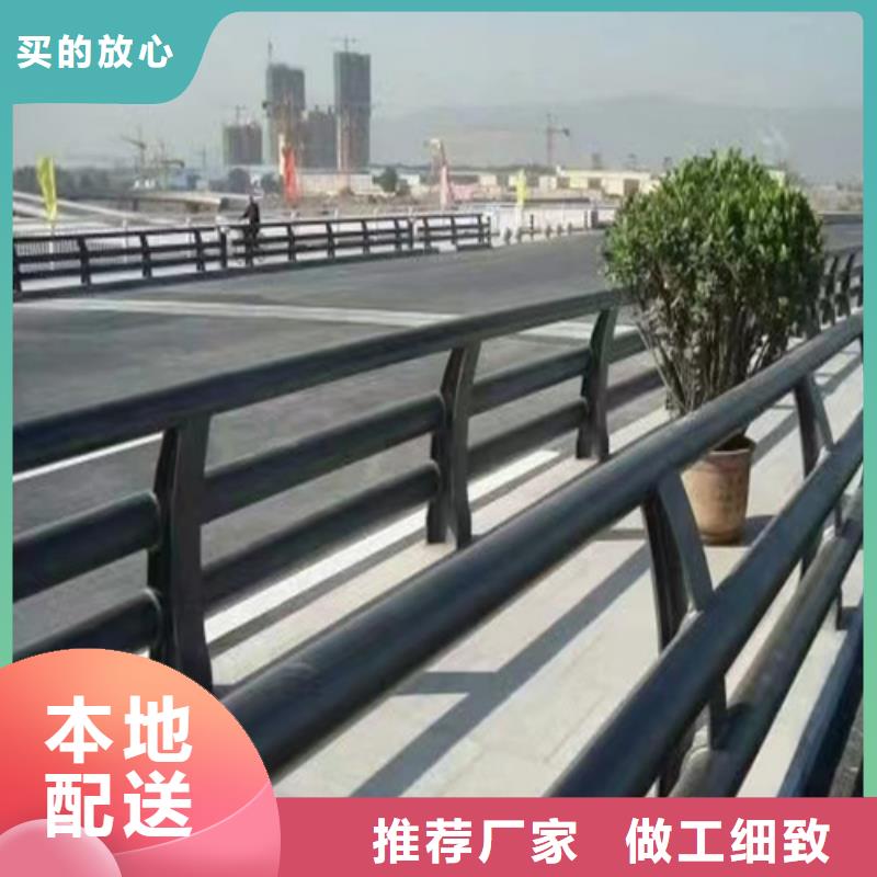 批發(fā)鋼塑復(fù)合護(hù)欄_品牌廠家