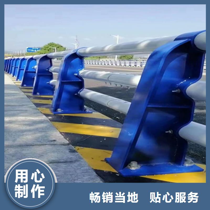 滄州鋁合金護(hù)欄	-值得擁有