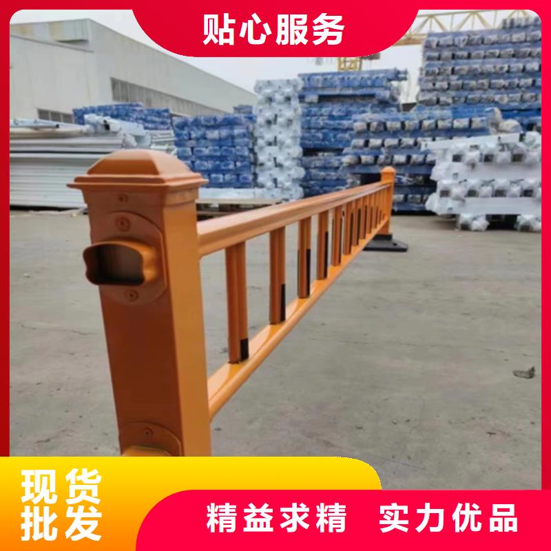通化定制景觀護(hù)欄的批發(fā)商