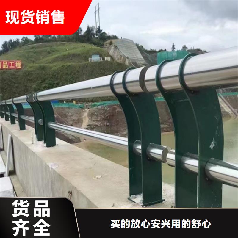 南昌進賢常年供應(yīng)隔離橋梁護欄防撞-放心