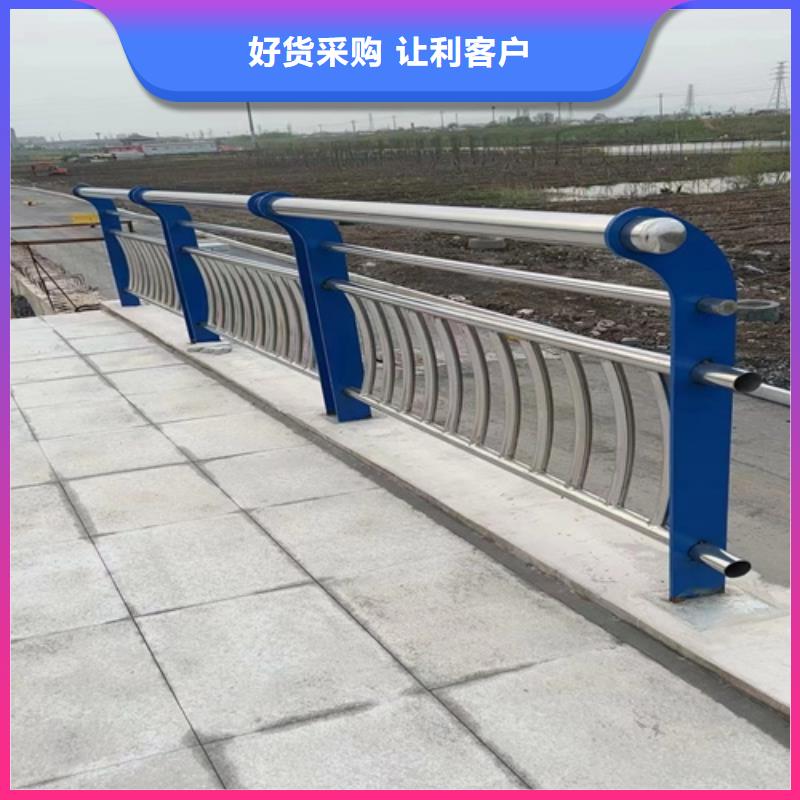 保山護欄廠家源頭好貨