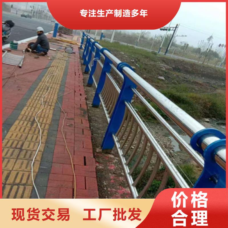 淮南景觀護(hù)欄用心服務(wù)