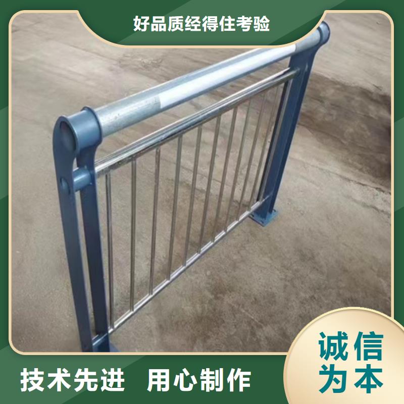 武威觀光護(hù)欄網(wǎng)計入什么費(fèi)用源頭廠家耐腐蝕