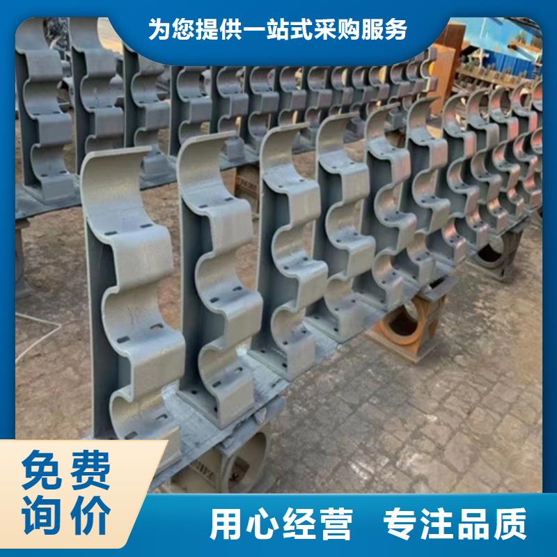 延安不銹鋼復(fù)合管護(hù)欄 廠家/歡迎致電