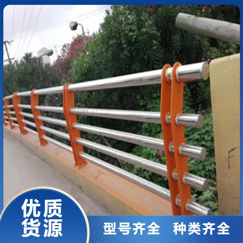 道路護(hù)欄產(chǎn)品參數(shù)