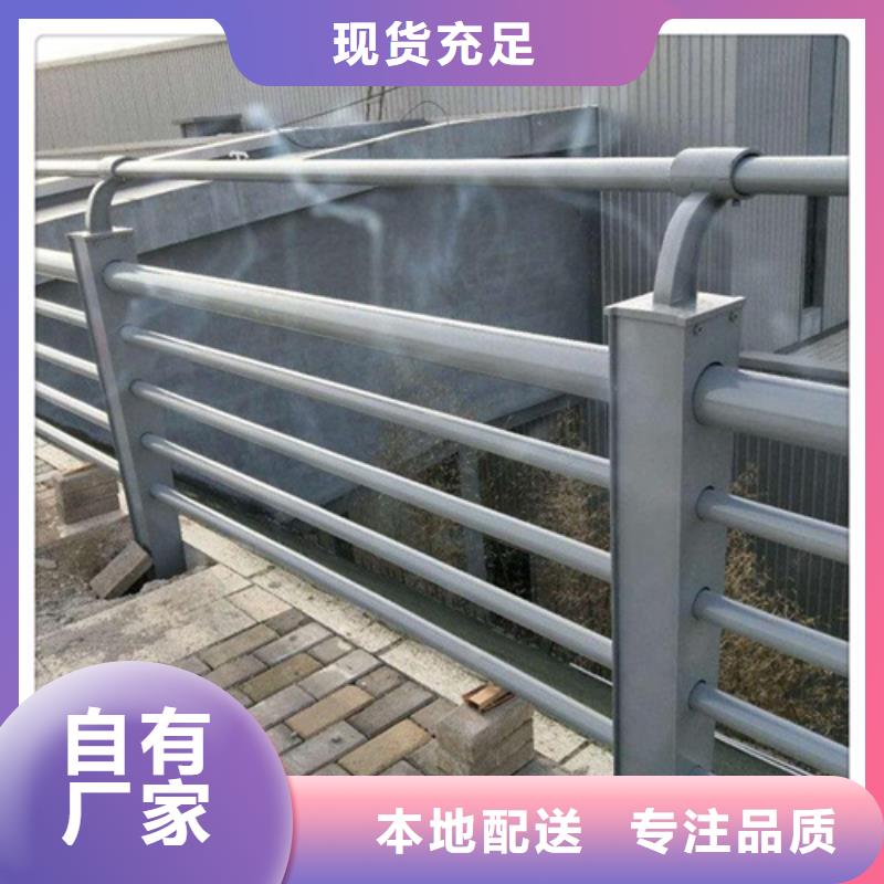 北京景觀護(hù)欄網(wǎng)生產(chǎn)廠家耐腐蝕