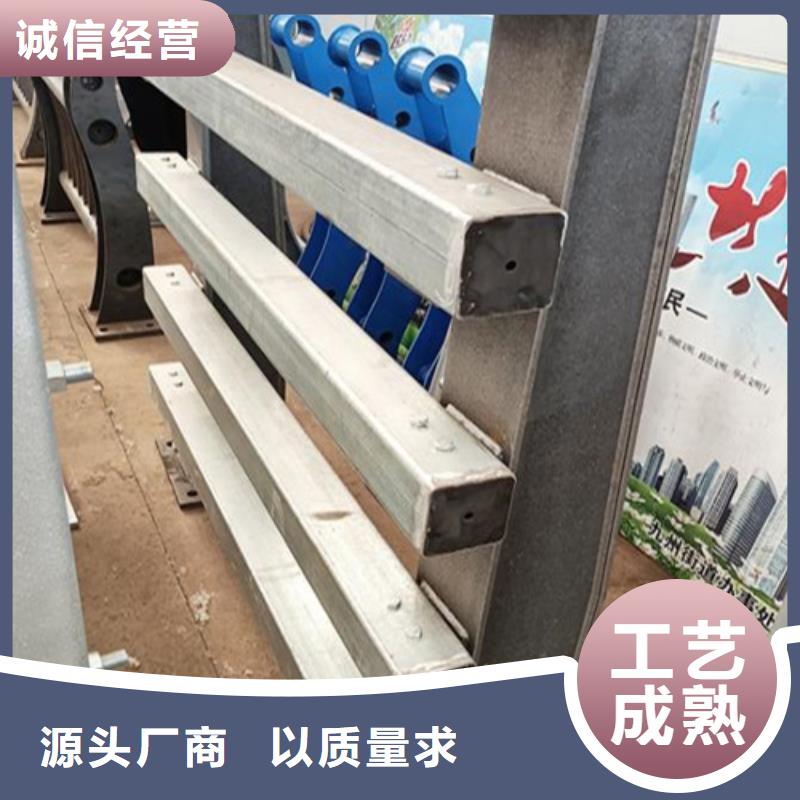 海南防撞護欄生產(chǎn)廠家