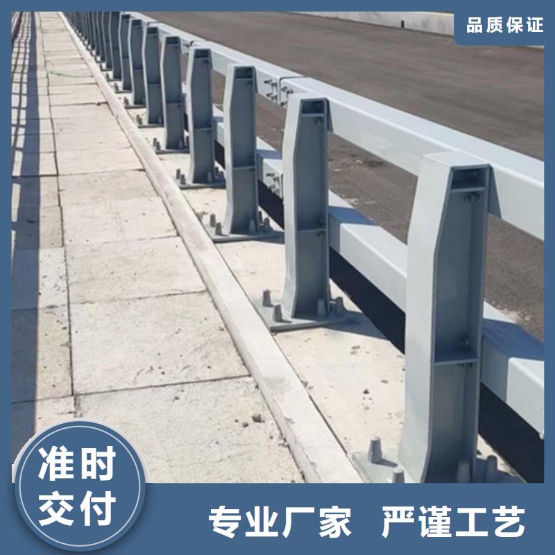 瀘州河道護欄廠家熱線