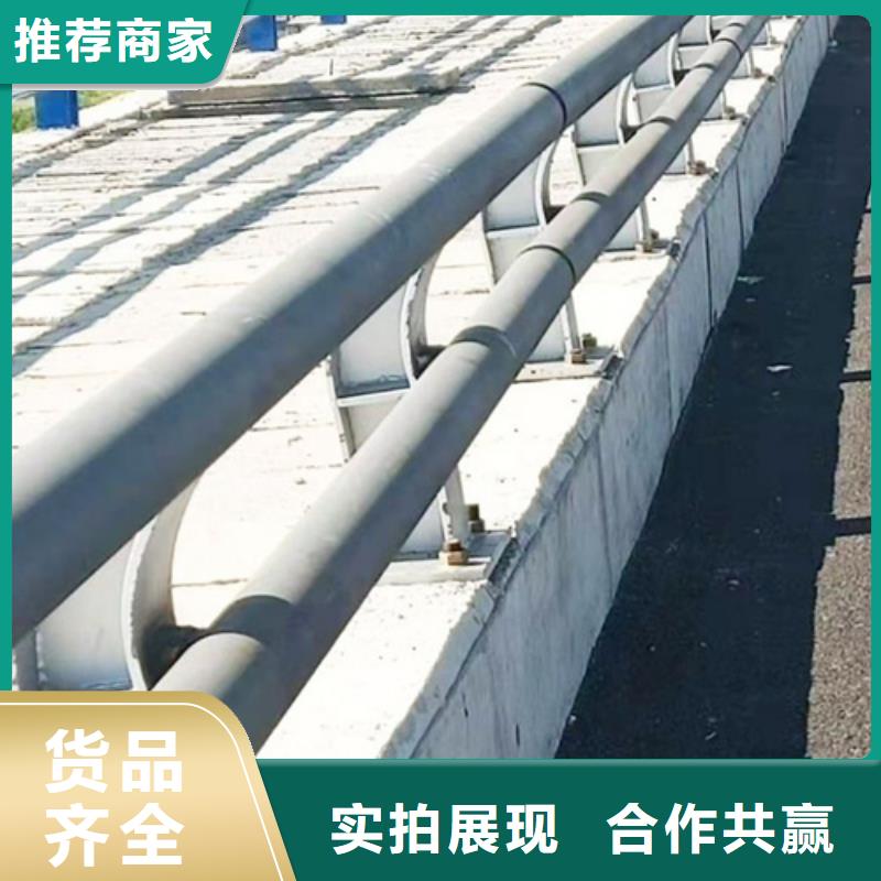 青島護(hù)欄圖片廠家直銷-宏達(dá)友源金屬制品有限公司