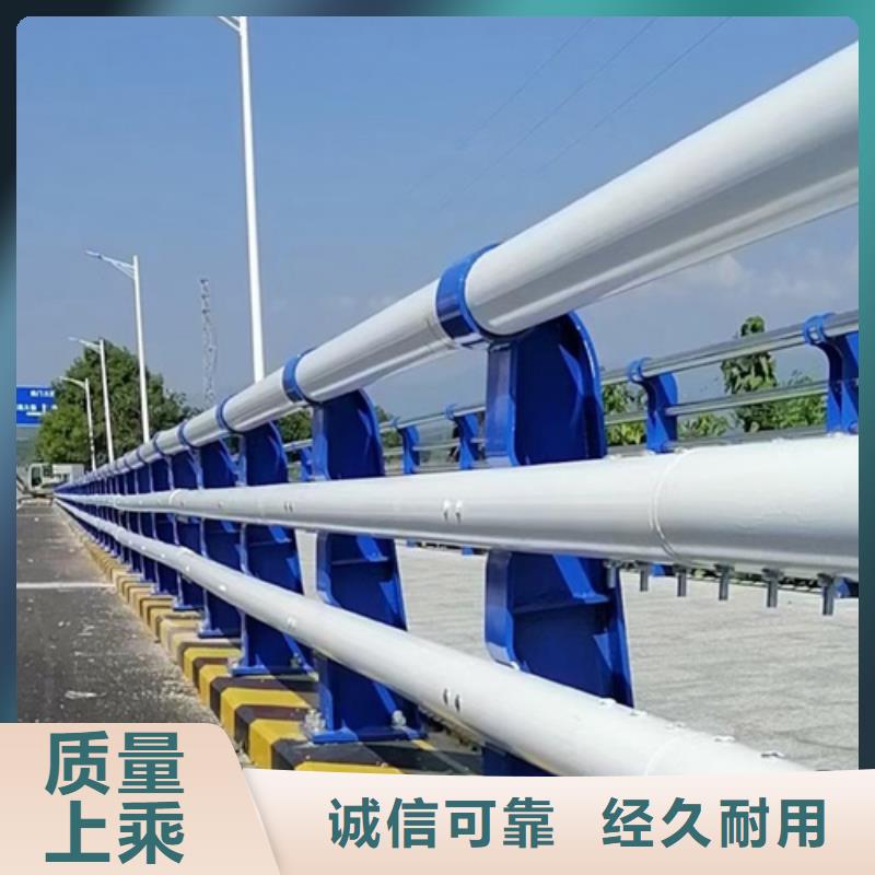 #欄桿制作廠家	商丘#-價(jià)格透明