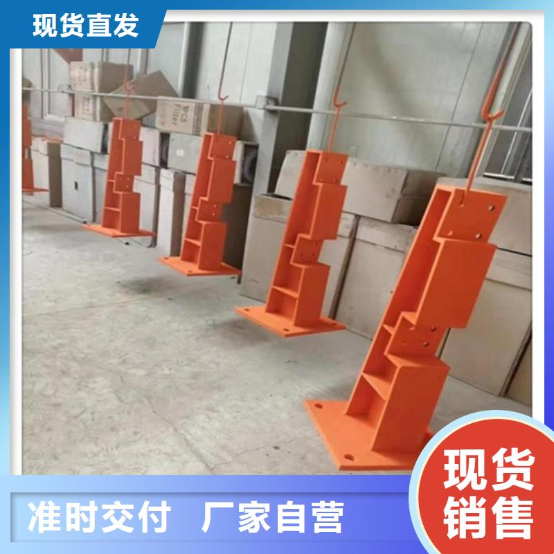 四川隔離人行道防撞欄桿品牌廠家