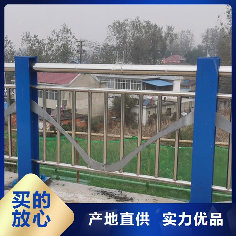 巴中采購護欄安裝施工隊必看-規(guī)格全