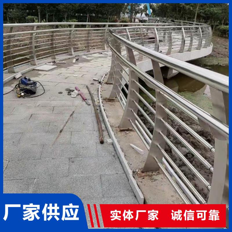 錦州凌海鋼材護(hù)欄定制廠家