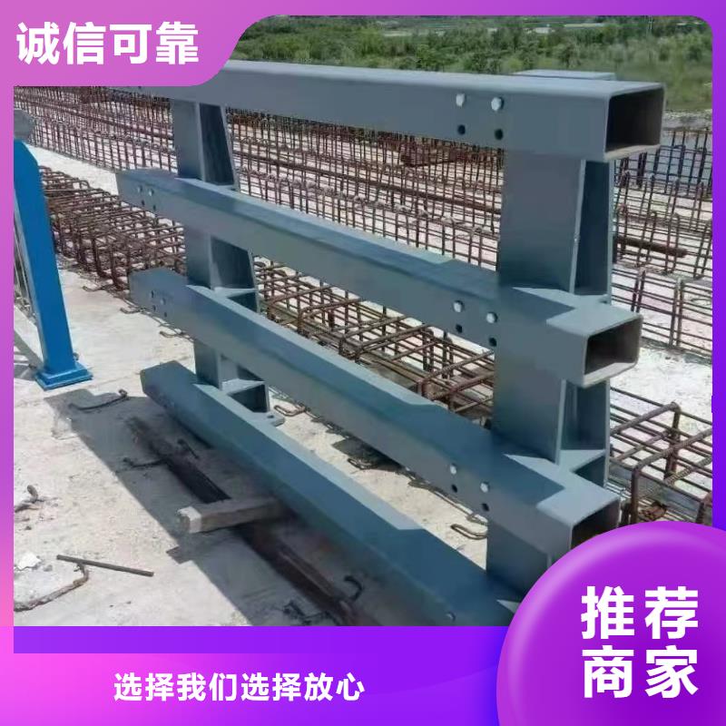 宣城涇縣鋼索道路防撞欄桿優(yōu)選廠家