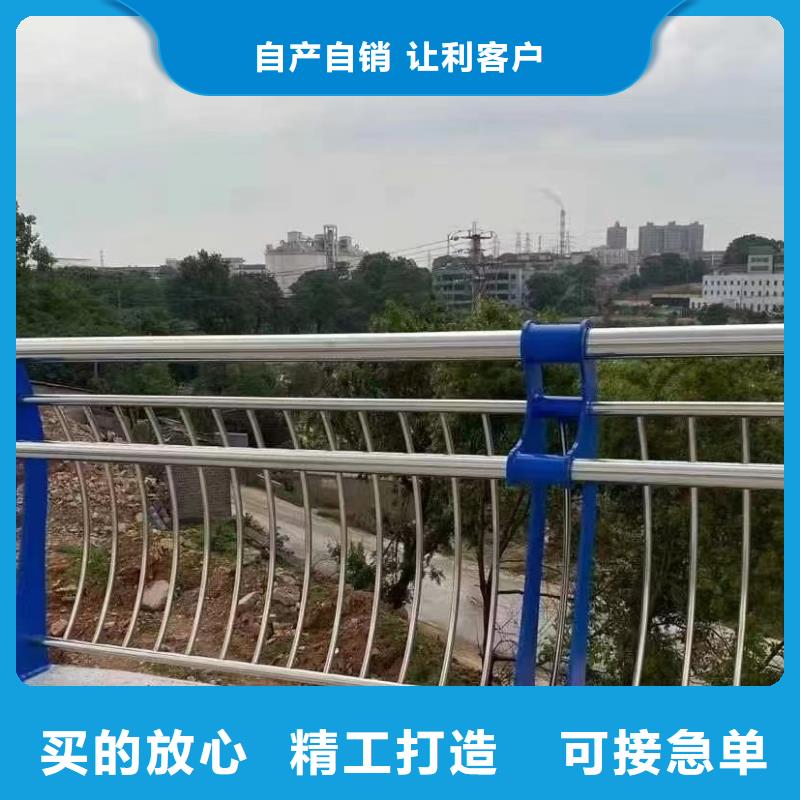 遵義匯川供應(yīng)學(xué)校周邊護(hù)欄_優(yōu)質(zhì)廠家