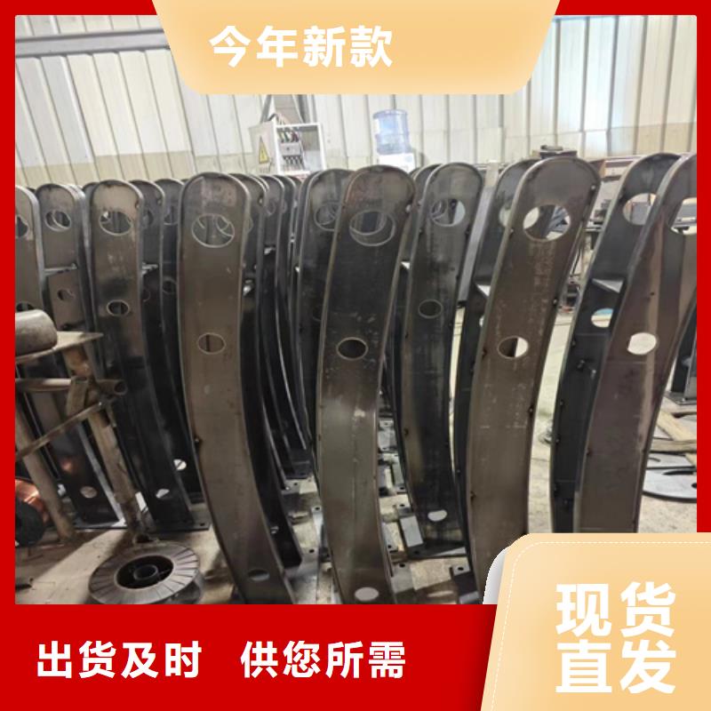 大慶城市LED燈光欄桿制造廠家