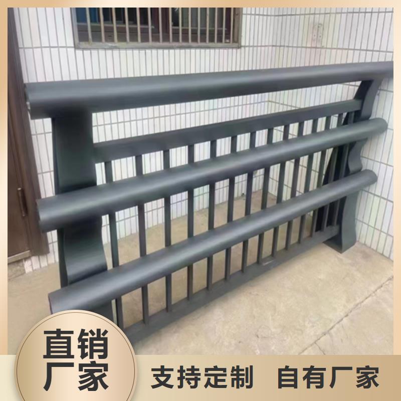 西安景觀護欄生產(chǎn)廠家