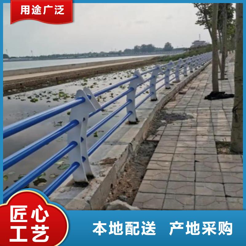 蘇州吳中價格實惠的橋梁防撞河道護欄廠家