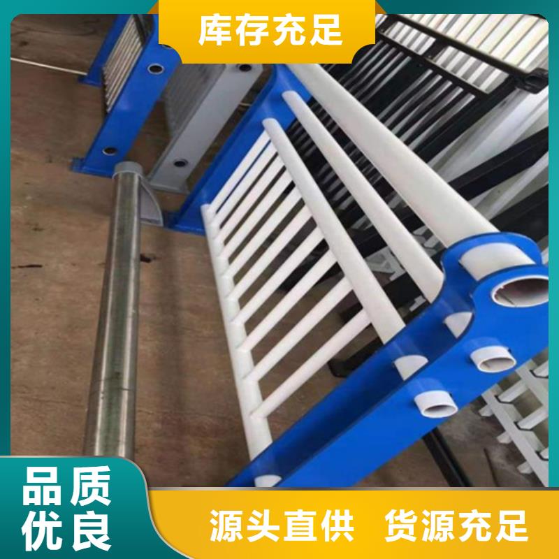 滁州廠區(qū)護(hù)欄良心廠家