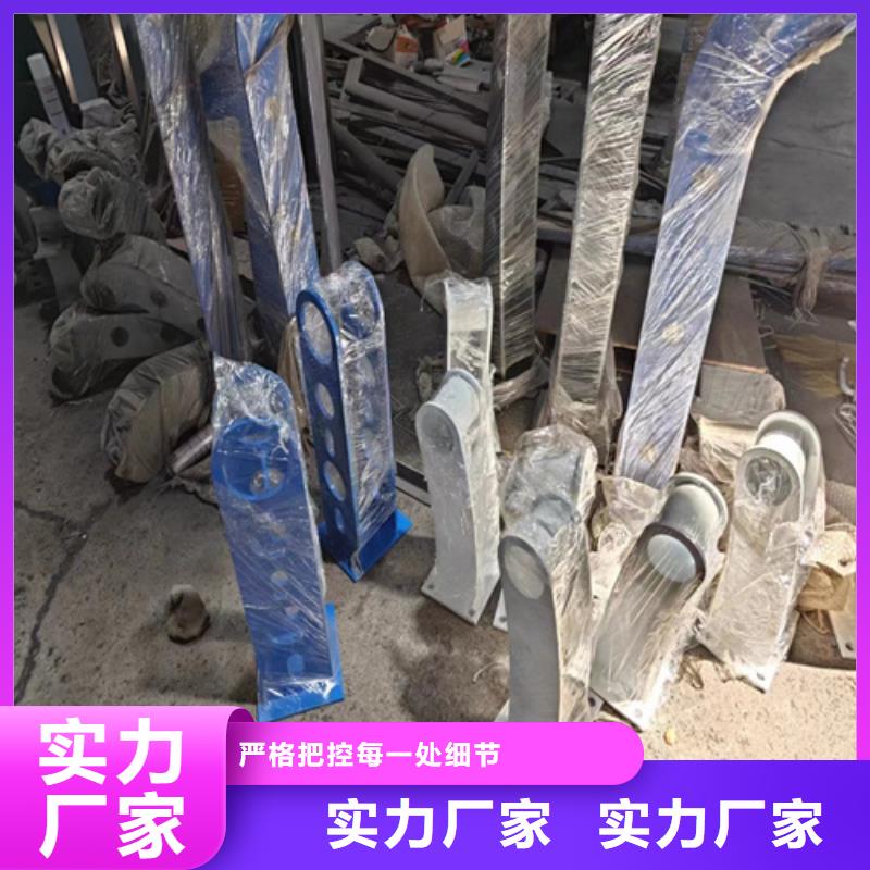 甘南迭部庫存充足的道路燈光欄桿經(jīng)銷商