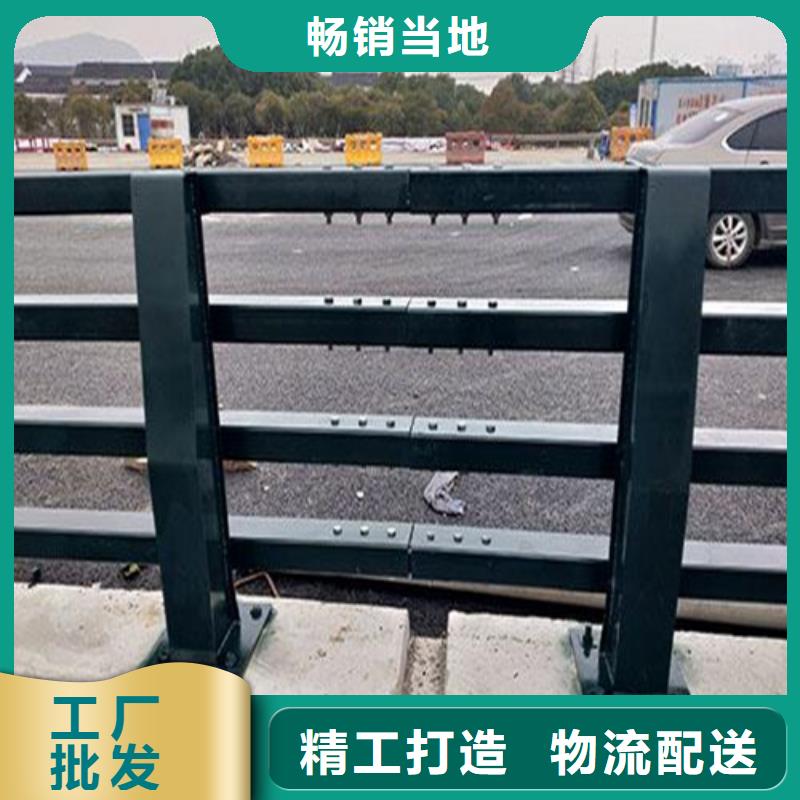 衡水公園護(hù)欄品牌廠家
