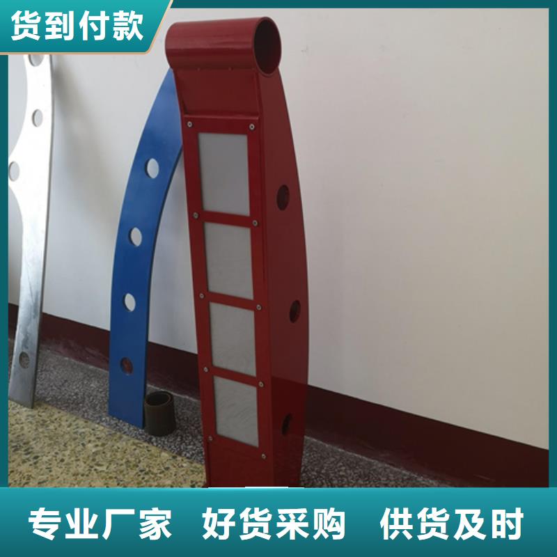 南平蒲城隔離不銹鋼復(fù)合管欄桿老牌企業(yè)