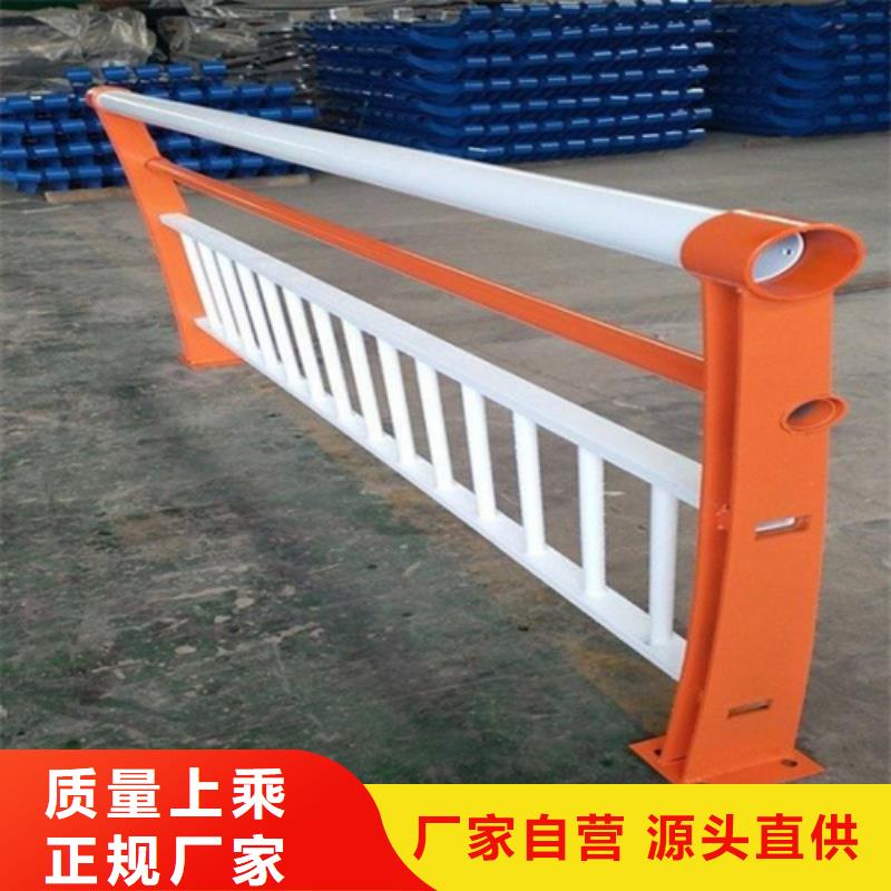 保定城市圓管防撞護(hù)欄制造廠家