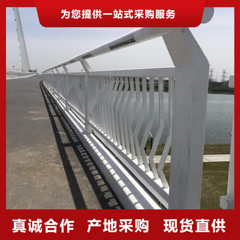 定制杭州淳安噴漆橋梁防撞欄桿