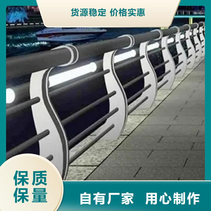 十堰不銹鋼護欄實體廠家