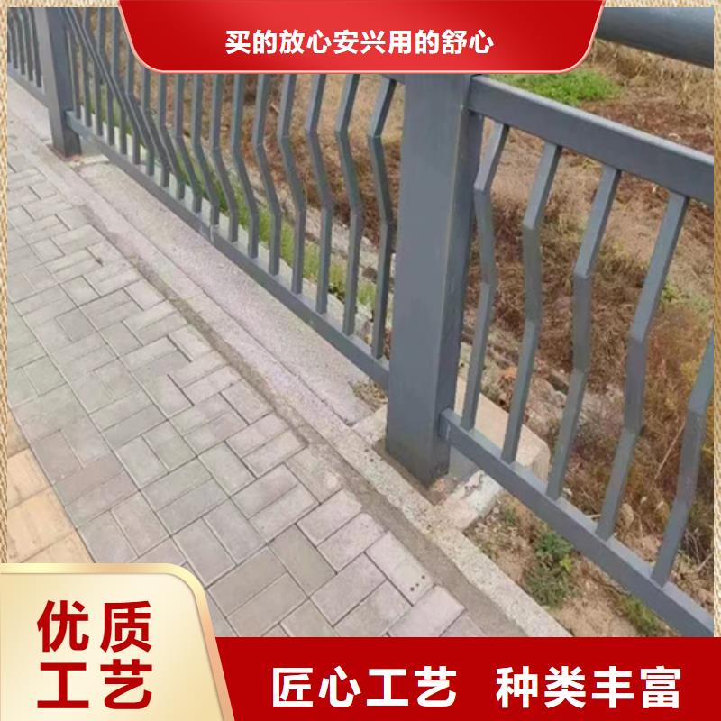 价格合理的Q235防坠安全护栏生产厂家用心制造