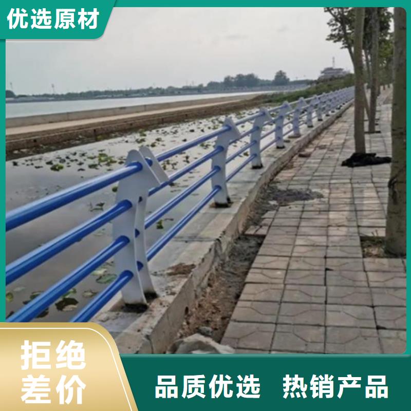 优选：公路防撞护栏供货商附近货源