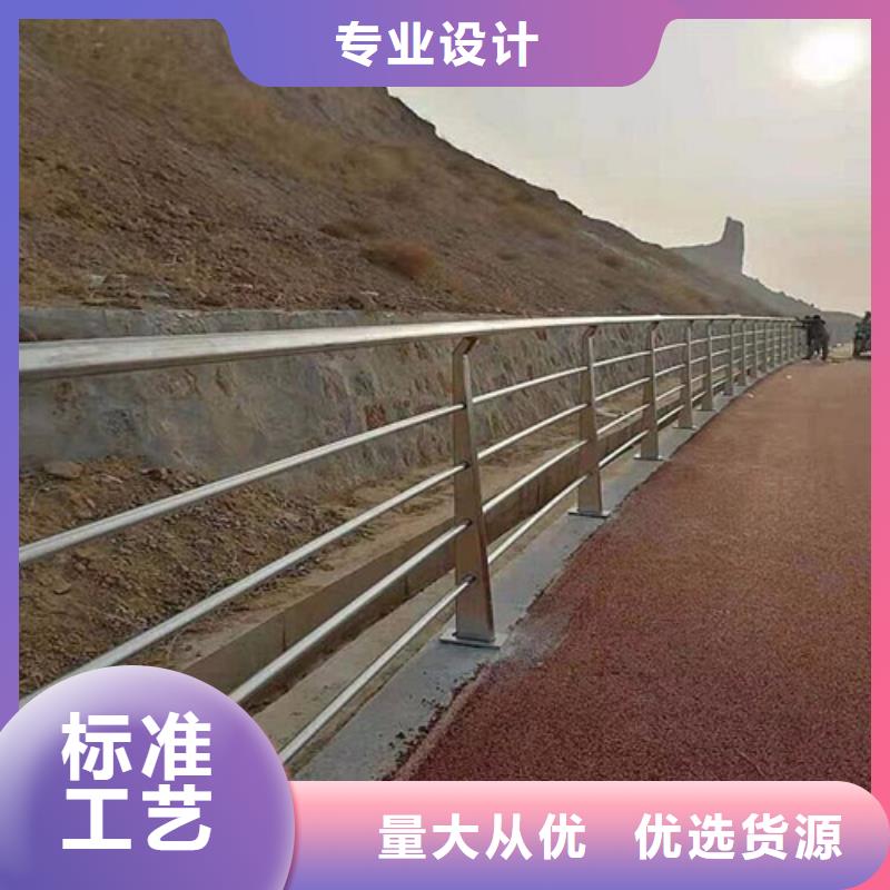 道路护栏最近行情48小时发货