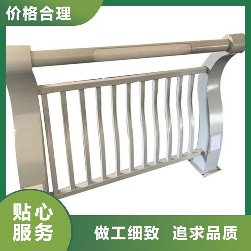 襄陽防撞鋼護(hù)欄價(jià)格從優(yōu)