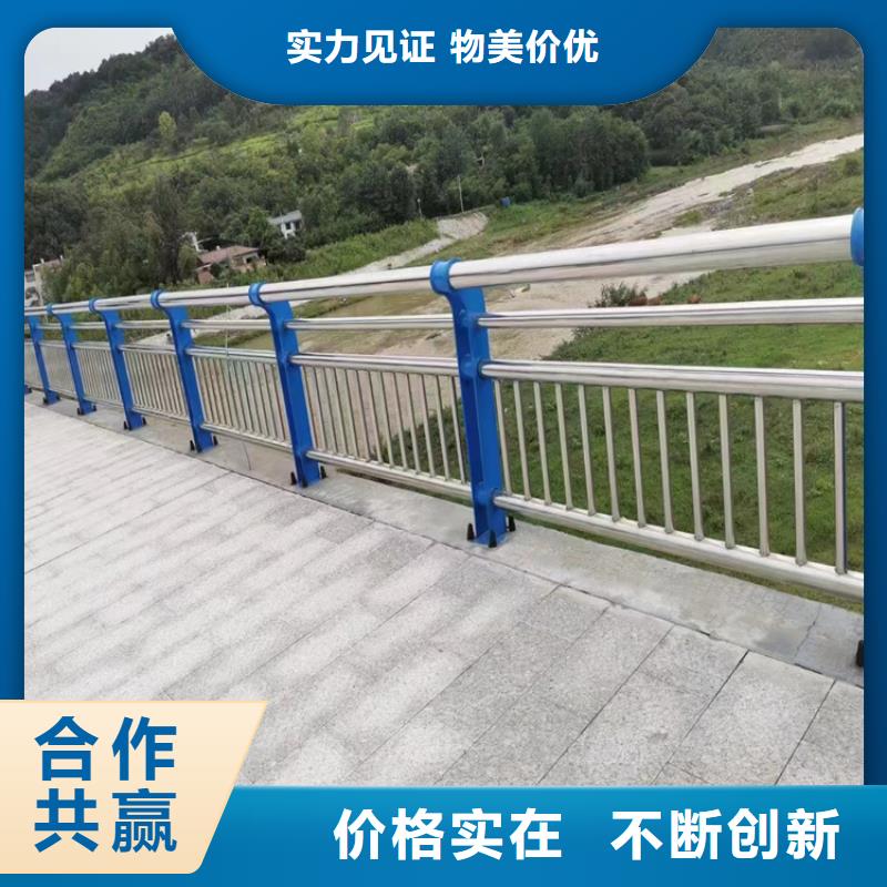 阿壩紅原交通防撞護(hù)欄廠家信守承諾