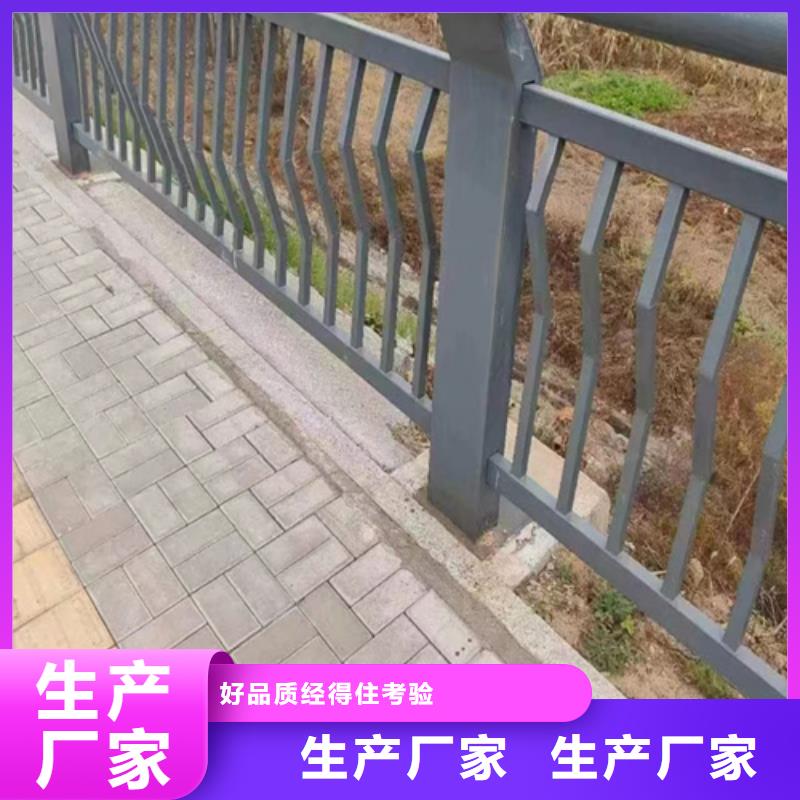 不锈钢桥梁立柱道路栏杆企业-好品质附近货源