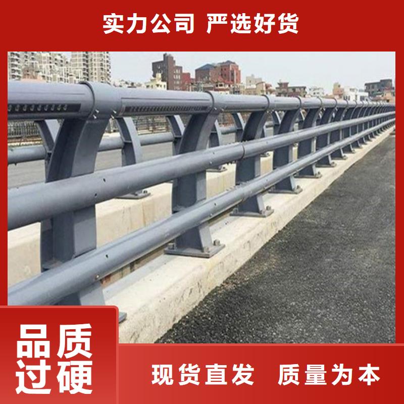 橋梁護(hù)欄廠家源頭工廠實力廠家直銷