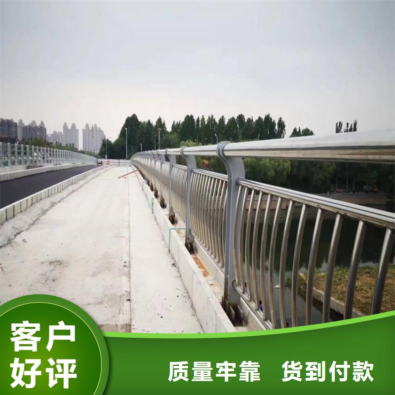 襄陽宜城燈光扶手欄桿實(shí)力廠家