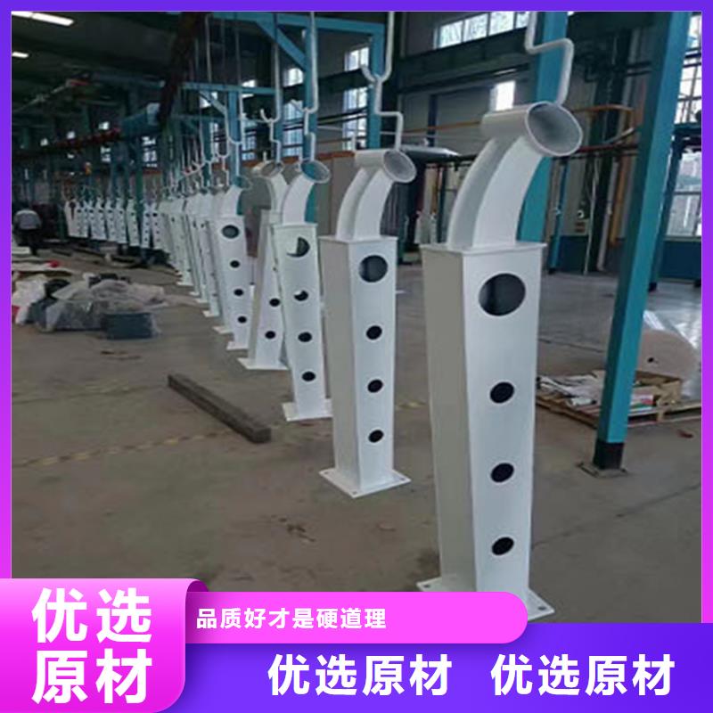 徐州新沂不銹鋼護(hù)欄廠家現(xiàn)貨定做